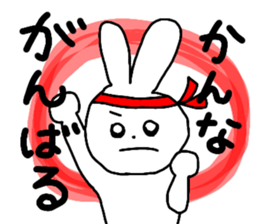 Name sticker Kanna can be used sticker #13337352