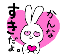 Name sticker Kanna can be used sticker #13337363