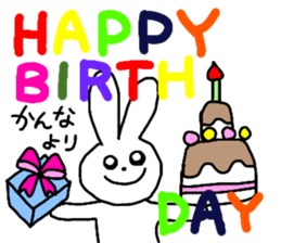 Name sticker Kanna can be used sticker #13337364