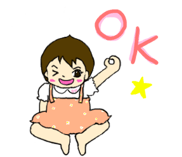 Baby Me-chan sticker #13337374