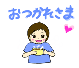 Baby Me-chan sticker #13337380