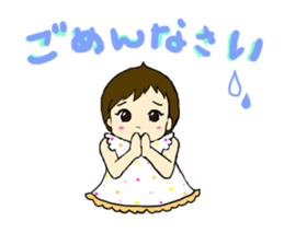 Baby Me-chan sticker #13337382