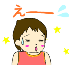 Baby Me-chan sticker #13337387