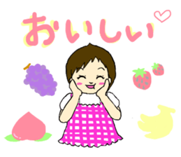 Baby Me-chan sticker #13337400