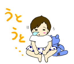 Baby Me-chan sticker #13337401