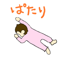 Baby Me-chan sticker #13337403