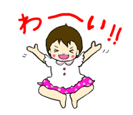 Baby Me-chan sticker #13337406