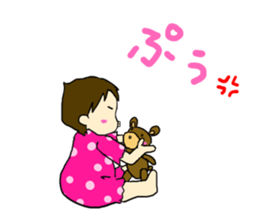 Baby Me-chan sticker #13337407