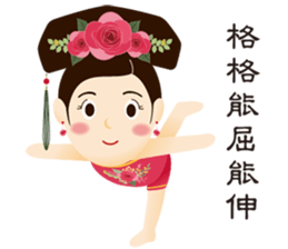 Healthy people like to excersice sticker #13337500