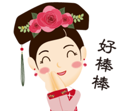 Healthy people like to excersice sticker #13337502