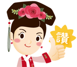 Healthy people like to excersice sticker #13337503