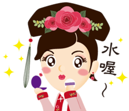 Healthy people like to excersice sticker #13337507