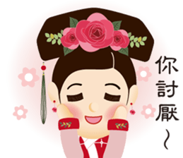 Healthy people like to excersice sticker #13337508