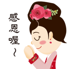 Healthy people like to excersice sticker #13337513