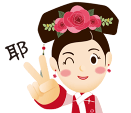 Healthy people like to excersice sticker #13337515