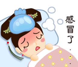 Healthy people like to excersice sticker #13337516