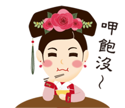 Healthy people like to excersice sticker #13337520