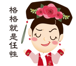 Healthy people like to excersice sticker #13337522