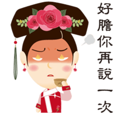 Healthy people like to excersice sticker #13337525