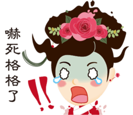 Healthy people like to excersice sticker #13337526