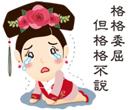 Healthy people like to excersice sticker #13337529