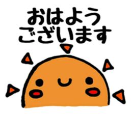 susan friends sticker #13337574