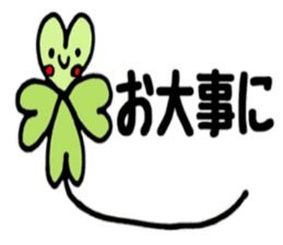 susan friends sticker #13337576