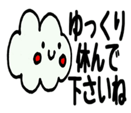 susan friends sticker #13337577