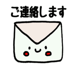 susan friends sticker #13337580