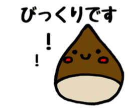 susan friends sticker #13337581