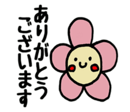 susan friends sticker #13337582