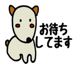 susan friends sticker #13337583