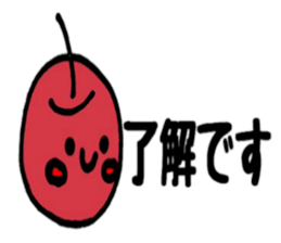 susan friends sticker #13337584