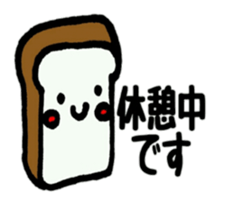 susan friends sticker #13337588