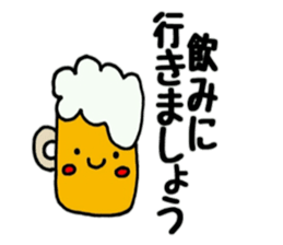 susan friends sticker #13337589