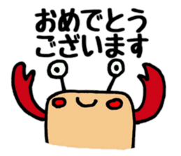 susan friends sticker #13337590