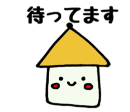 susan friends sticker #13337592