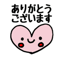 susan friends sticker #13337593