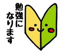 susan friends sticker #13337595