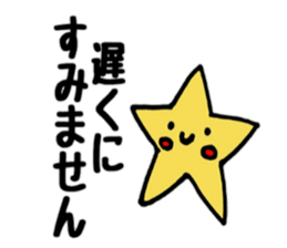 susan friends sticker #13337598