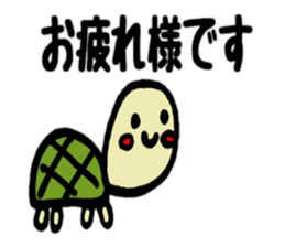 susan friends sticker #13337599