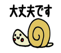 susan friends sticker #13337601