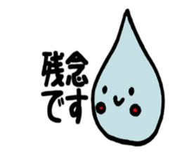 susan friends sticker #13337604