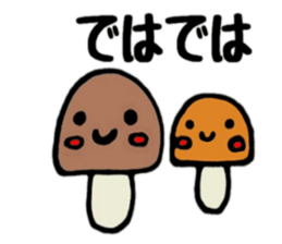 susan friends sticker #13337606