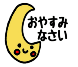 susan friends sticker #13337607