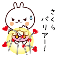 I am Sakura sticker #13337778