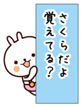 I am Sakura sticker #13337779