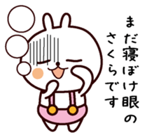 I am Sakura sticker #13337790