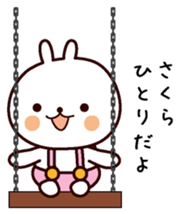 I am Sakura sticker #13337793