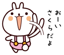 I am Sakura sticker #13337802